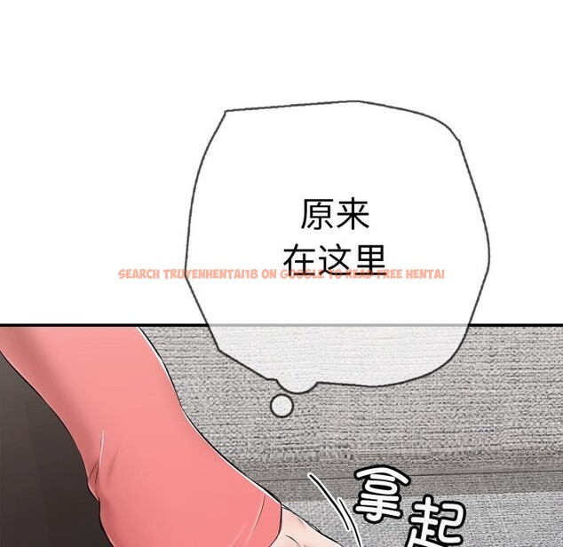 查看漫画再愛我一次 - 第33話 - www.tymanga.com中的3722047图片 查看漫画再愛我一次 - 第33話 - www.tymanga.com中的3722047图片