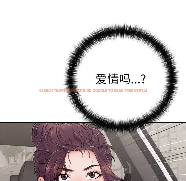 查看漫画再愛我一次 - 第33話 - www.tymanga.com中的3722051图片 查看漫画再愛我一次 - 第33話 - www.tymanga.com中的3722051图片