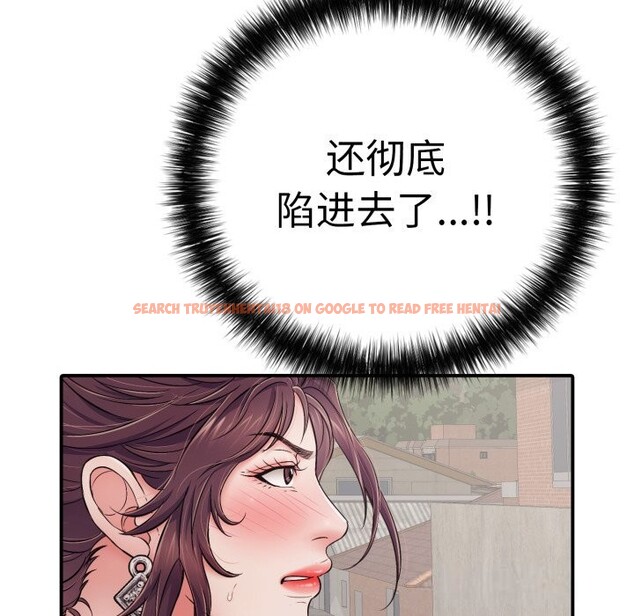 查看漫画再愛我一次 - 第33話 - www.tymanga.com中的3722055图片 查看漫画再愛我一次 - 第33話 - www.tymanga.com中的3722055图片