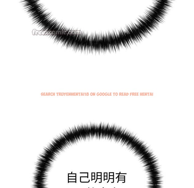 查看漫画再愛我一次 - 第33話 - www.tymanga.com中的3722059图片 查看漫画再愛我一次 - 第33話 - www.tymanga.com中的3722059图片