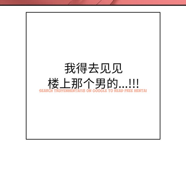 查看漫画再愛我一次 - 第33話 - www.tymanga.com中的3722064图片 查看漫画再愛我一次 - 第33話 - www.tymanga.com中的3722064图片