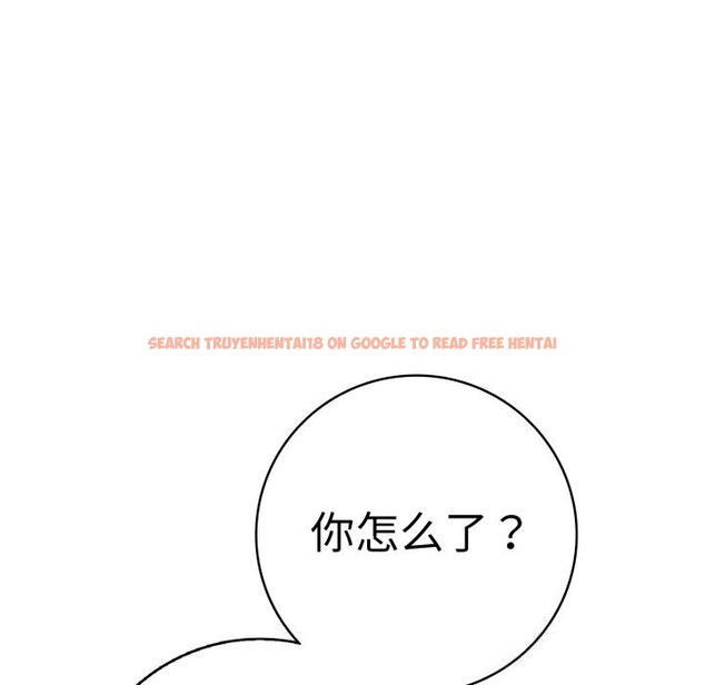 查看漫画再愛我一次 - 第33話 - www.tymanga.com中的3722068图片 查看漫画再愛我一次 - 第33話 - www.tymanga.com中的3722068图片