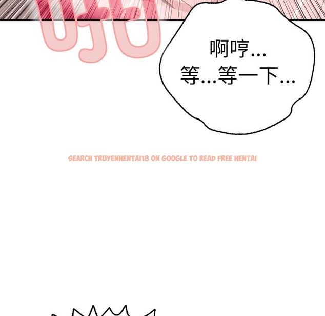 查看漫画再愛我一次 - 第33話 - www.tymanga.com中的3722079图片 查看漫画再愛我一次 - 第33話 - www.tymanga.com中的3722079图片