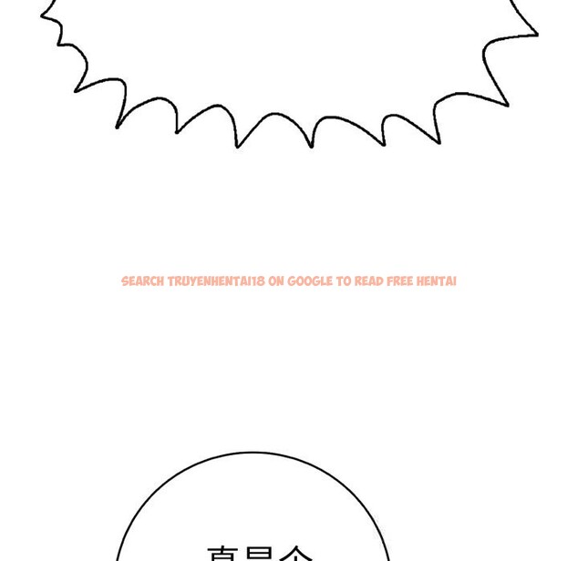 查看漫画再愛我一次 - 第33話 - www.tymanga.com中的3722083图片 查看漫画再愛我一次 - 第33話 - www.tymanga.com中的3722083图片