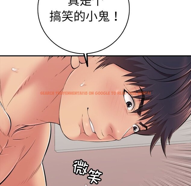 查看漫画再愛我一次 - 第33話 - www.tymanga.com中的3722084图片 查看漫画再愛我一次 - 第33話 - www.tymanga.com中的3722084图片