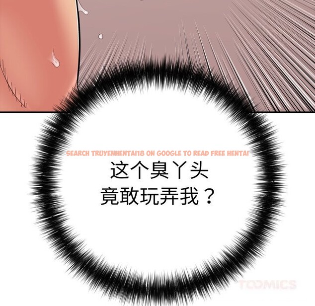 查看漫画再愛我一次 - 第33話 - www.tymanga.com中的3722085图片 查看漫画再愛我一次 - 第33話 - www.tymanga.com中的3722085图片