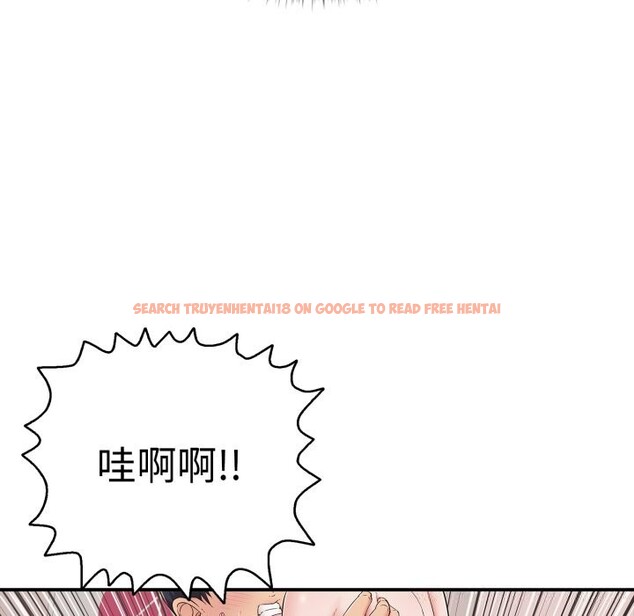 查看漫画再愛我一次 - 第33話 - www.tymanga.com中的3722086图片 查看漫画再愛我一次 - 第33話 - www.tymanga.com中的3722086图片