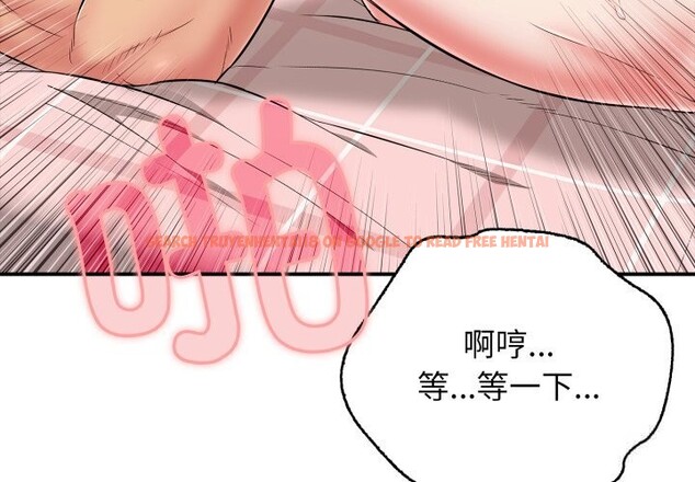 查看漫画再愛我一次 - 第34話 - www.tymanga.com中的3744997图片 查看漫画再愛我一次 - 第34話 - www.tymanga.com中的3744997图片