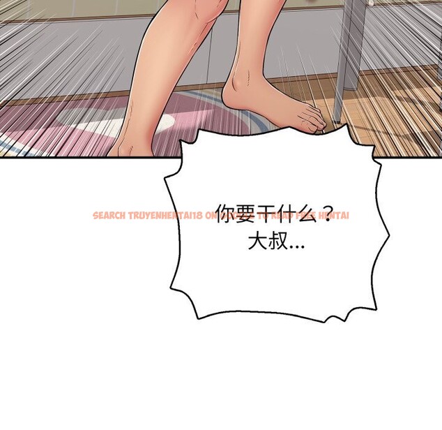 查看漫画再愛我一次 - 第34話 - www.tymanga.com中的3745007图片 查看漫画再愛我一次 - 第34話 - www.tymanga.com中的3745007图片