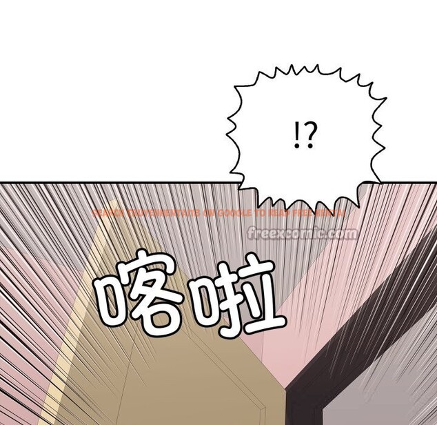 查看漫画再愛我一次 - 第34話 - www.tymanga.com中的3745008图片 查看漫画再愛我一次 - 第34話 - www.tymanga.com中的3745008图片