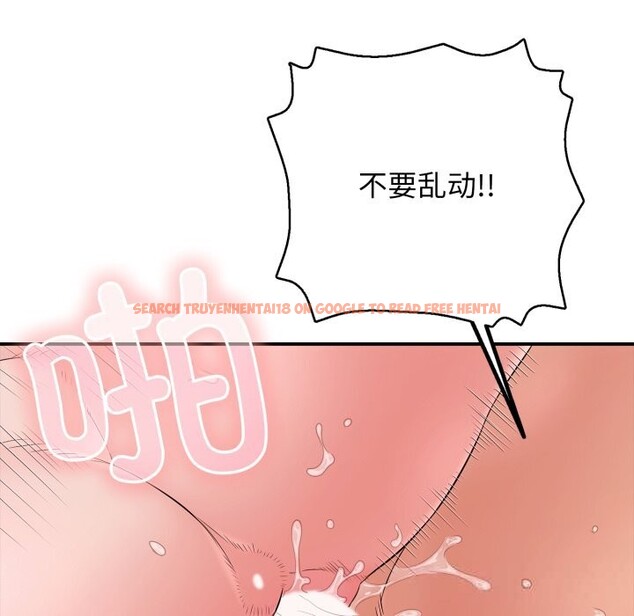 查看漫画再愛我一次 - 第34話 - www.tymanga.com中的3745013图片 查看漫画再愛我一次 - 第34話 - www.tymanga.com中的3745013图片