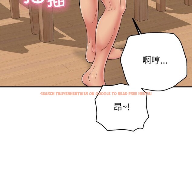 查看漫画再愛我一次 - 第34話 - www.tymanga.com中的3745017图片 查看漫画再愛我一次 - 第34話 - www.tymanga.com中的3745017图片