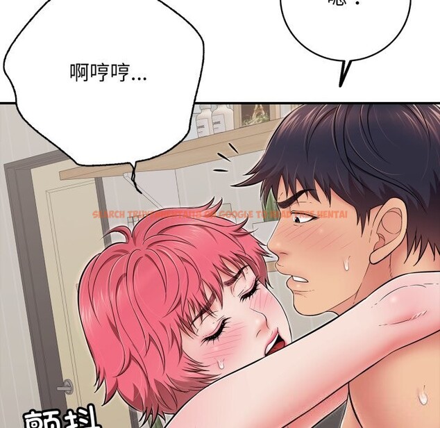 查看漫画再愛我一次 - 第34話 - www.tymanga.com中的3745021图片 查看漫画再愛我一次 - 第34話 - www.tymanga.com中的3745021图片