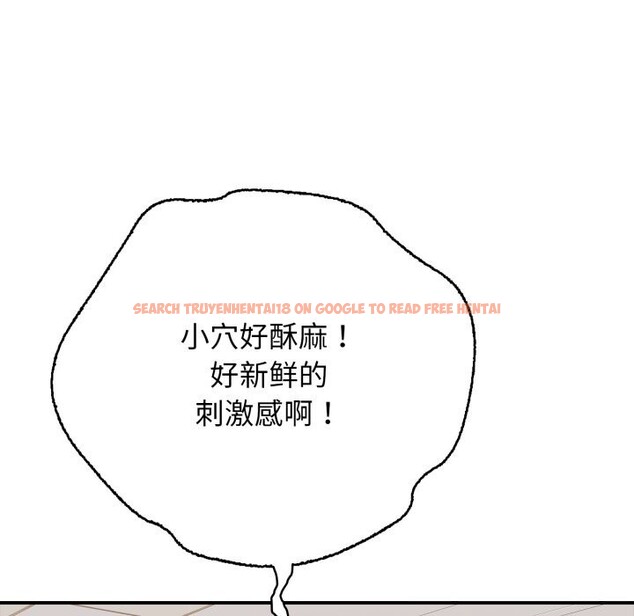 查看漫画再愛我一次 - 第34話 - www.tymanga.com中的3745026图片 查看漫画再愛我一次 - 第34話 - www.tymanga.com中的3745026图片