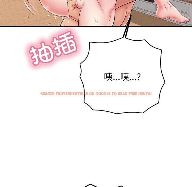 查看漫画再愛我一次 - 第34話 - www.tymanga.com中的3745028图片 查看漫画再愛我一次 - 第34話 - www.tymanga.com中的3745028图片