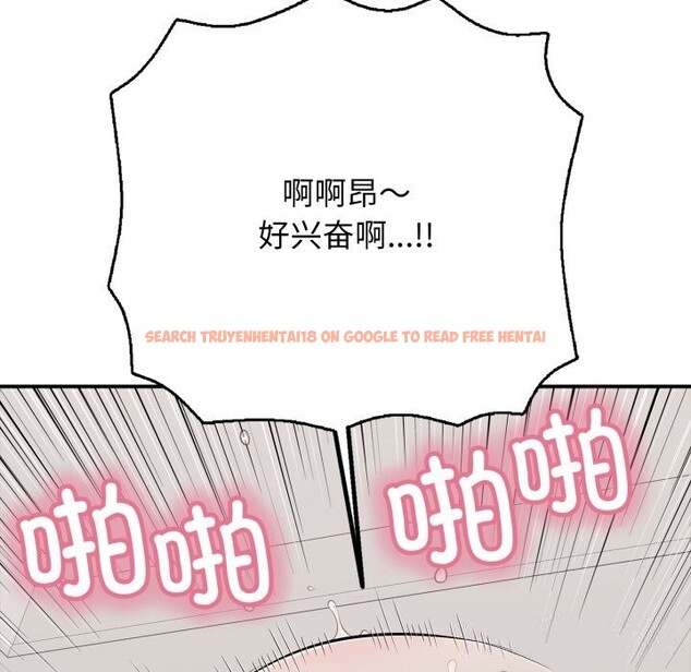 查看漫画再愛我一次 - 第34話 - www.tymanga.com中的3745029图片 查看漫画再愛我一次 - 第34話 - www.tymanga.com中的3745029图片