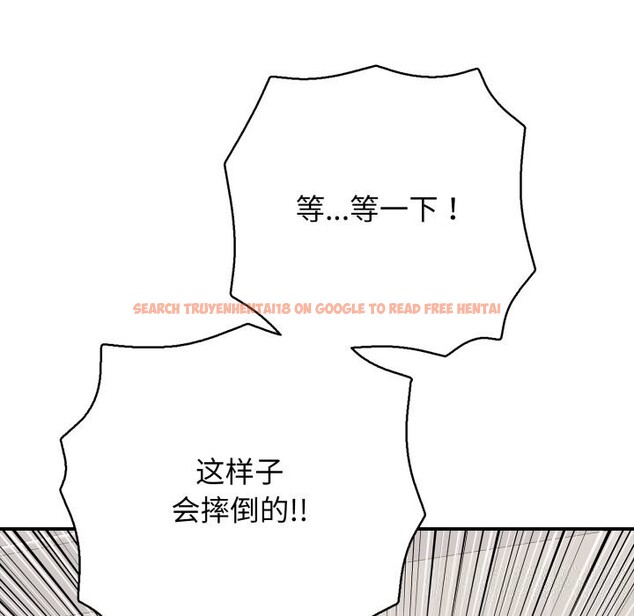 查看漫画再愛我一次 - 第34話 - www.tymanga.com中的3745032图片 查看漫画再愛我一次 - 第34話 - www.tymanga.com中的3745032图片