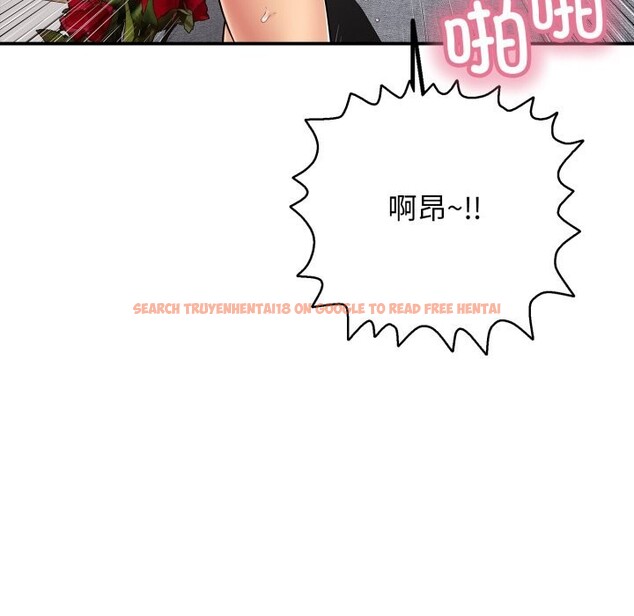 查看漫画再愛我一次 - 第34話 - www.tymanga.com中的3745034图片 查看漫画再愛我一次 - 第34話 - www.tymanga.com中的3745034图片