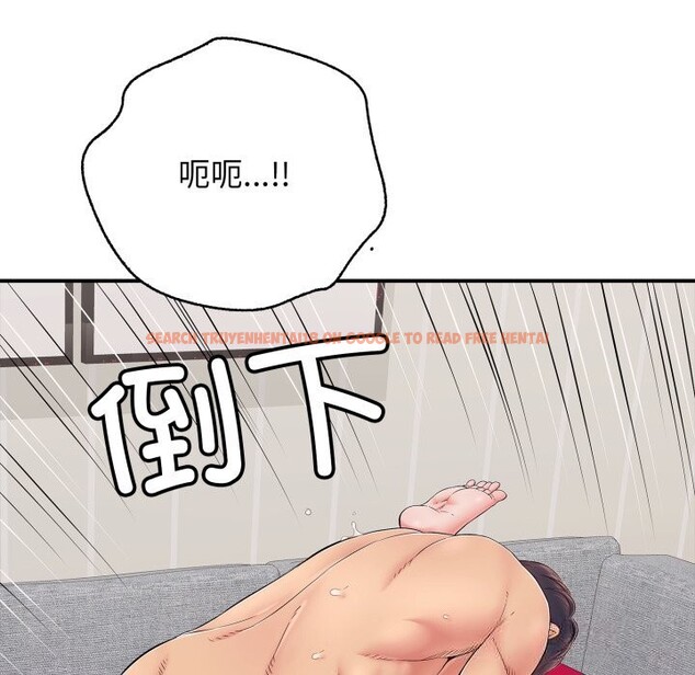 查看漫画再愛我一次 - 第34話 - www.tymanga.com中的3745035图片 查看漫画再愛我一次 - 第34話 - www.tymanga.com中的3745035图片