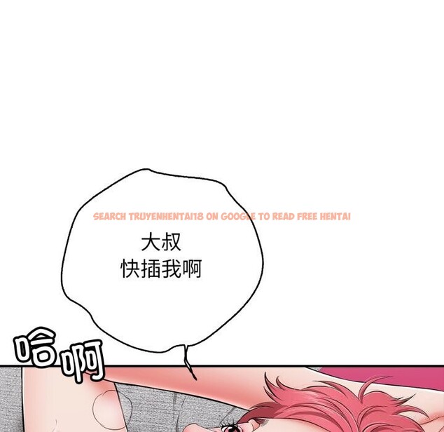 查看漫画再愛我一次 - 第34話 - www.tymanga.com中的3745037图片 查看漫画再愛我一次 - 第34話 - www.tymanga.com中的3745037图片