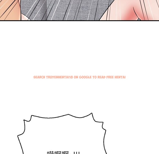 查看漫画再愛我一次 - 第34話 - www.tymanga.com中的3745041图片 查看漫画再愛我一次 - 第34話 - www.tymanga.com中的3745041图片