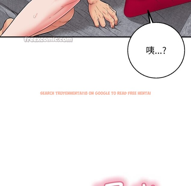 查看漫画再愛我一次 - 第34話 - www.tymanga.com中的3745050图片 查看漫画再愛我一次 - 第34話 - www.tymanga.com中的3745050图片