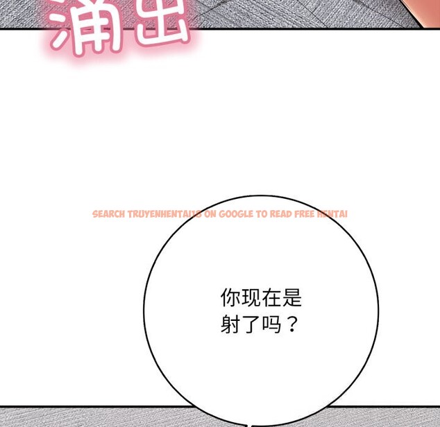 查看漫画再愛我一次 - 第34話 - www.tymanga.com中的3745052图片 查看漫画再愛我一次 - 第34話 - www.tymanga.com中的3745052图片