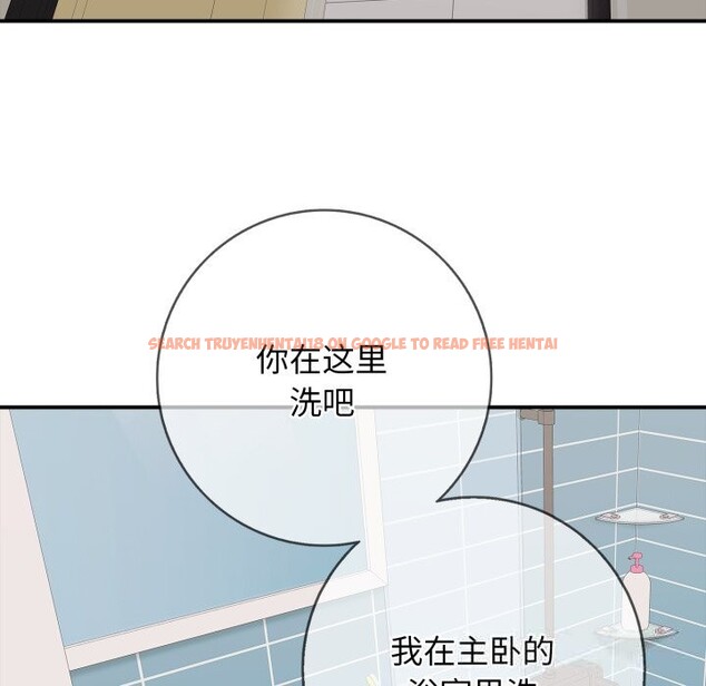 查看漫画再愛我一次 - 第34話 - www.tymanga.com中的3745060图片 查看漫画再愛我一次 - 第34話 - www.tymanga.com中的3745060图片