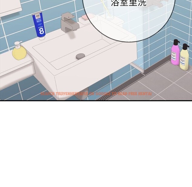 查看漫画再愛我一次 - 第34話 - www.tymanga.com中的3745061图片 查看漫画再愛我一次 - 第34話 - www.tymanga.com中的3745061图片