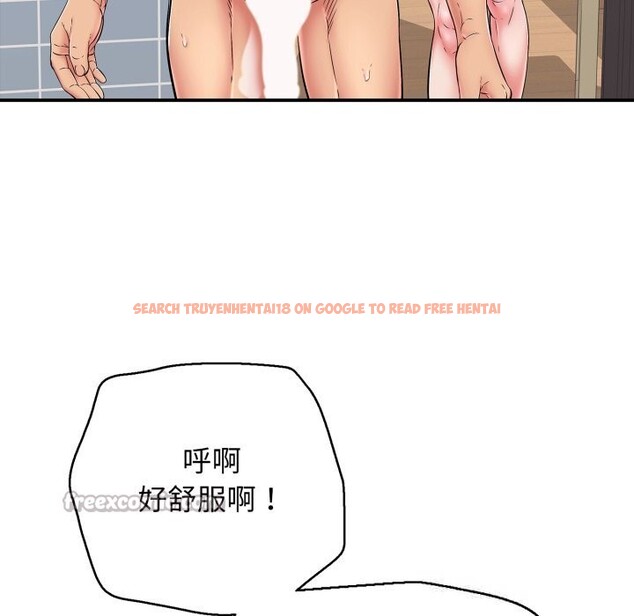 查看漫画再愛我一次 - 第34話 - www.tymanga.com中的3745064图片 查看漫画再愛我一次 - 第34話 - www.tymanga.com中的3745064图片