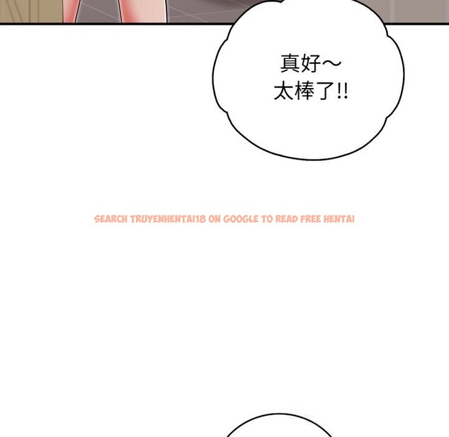 查看漫画再愛我一次 - 第34話 - www.tymanga.com中的3745067图片 查看漫画再愛我一次 - 第34話 - www.tymanga.com中的3745067图片