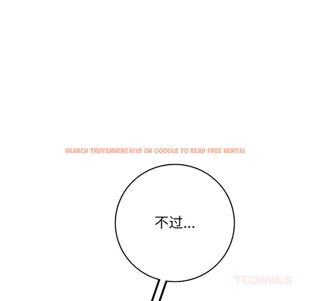 查看漫画再愛我一次 - 第34話 - www.tymanga.com中的3745070图片 查看漫画再愛我一次 - 第34話 - www.tymanga.com中的3745070图片