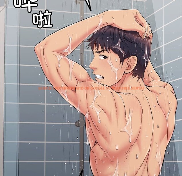 查看漫画再愛我一次 - 第34話 - www.tymanga.com中的3745074图片 查看漫画再愛我一次 - 第34話 - www.tymanga.com中的3745074图片