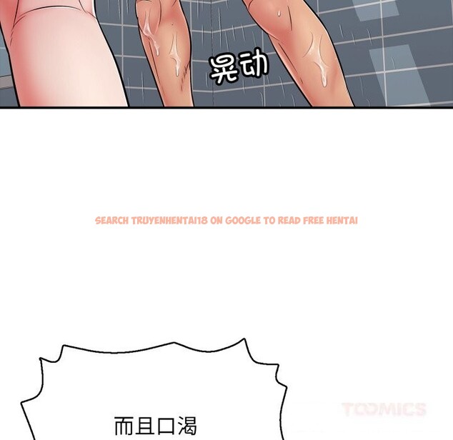 查看漫画再愛我一次 - 第34話 - www.tymanga.com中的3745086图片 查看漫画再愛我一次 - 第34話 - www.tymanga.com中的3745086图片