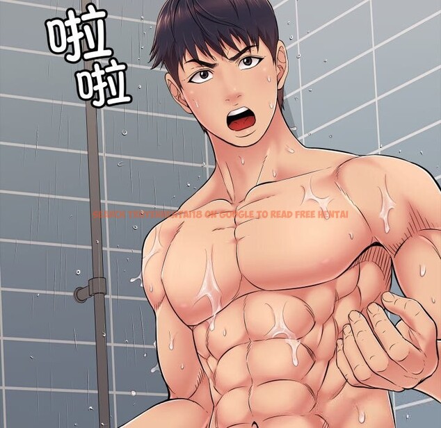 查看漫画再愛我一次 - 第34話 - www.tymanga.com中的3745088图片 查看漫画再愛我一次 - 第34話 - www.tymanga.com中的3745088图片