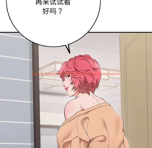 查看漫画再愛我一次 - 第34話 - www.tymanga.com中的3745097图片 查看漫画再愛我一次 - 第34話 - www.tymanga.com中的3745097图片