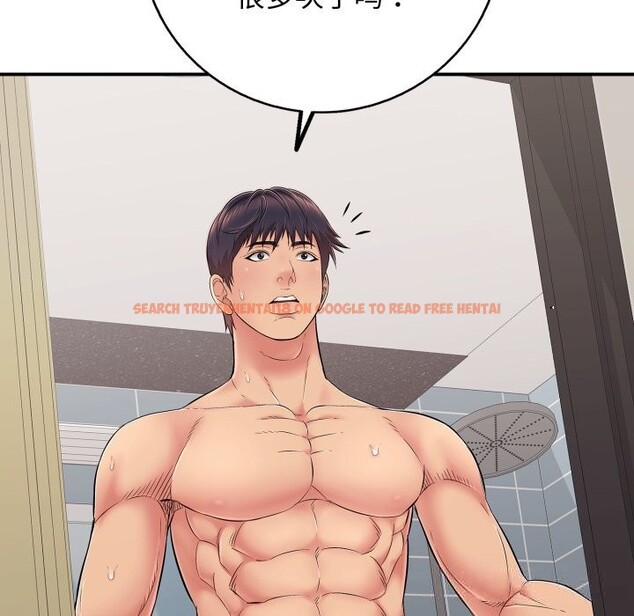 查看漫画再愛我一次 - 第34話 - www.tymanga.com中的3745100图片 查看漫画再愛我一次 - 第34話 - www.tymanga.com中的3745100图片