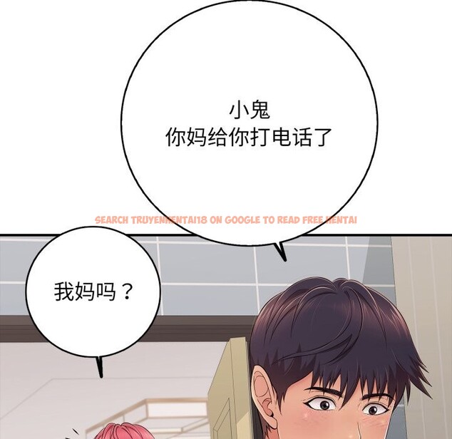 查看漫画再愛我一次 - 第34話 - www.tymanga.com中的3745113图片 查看漫画再愛我一次 - 第34話 - www.tymanga.com中的3745113图片