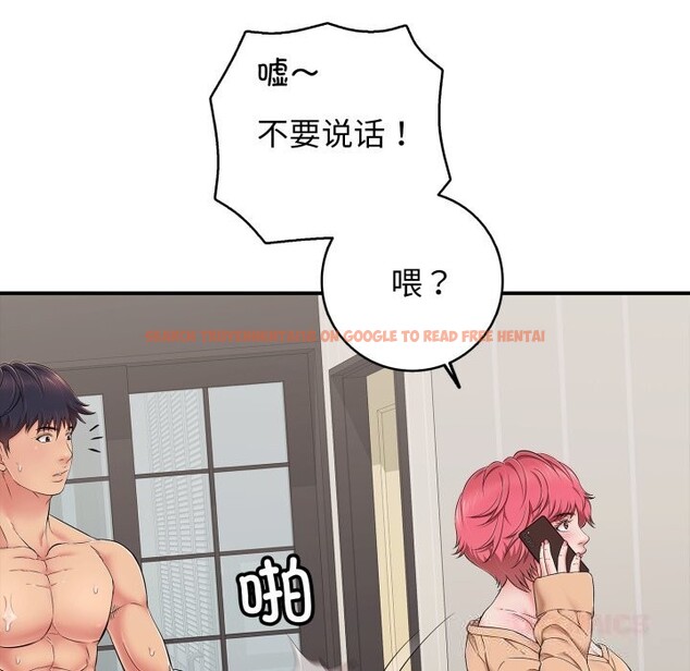 查看漫画再愛我一次 - 第34話 - www.tymanga.com中的3745118图片 查看漫画再愛我一次 - 第34話 - www.tymanga.com中的3745118图片