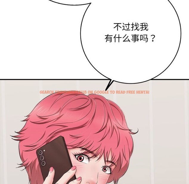 查看漫画再愛我一次 - 第34話 - www.tymanga.com中的3745124图片 查看漫画再愛我一次 - 第34話 - www.tymanga.com中的3745124图片