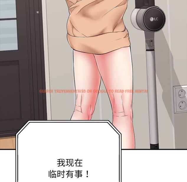 查看漫画再愛我一次 - 第34話 - www.tymanga.com中的3745130图片 查看漫画再愛我一次 - 第34話 - www.tymanga.com中的3745130图片