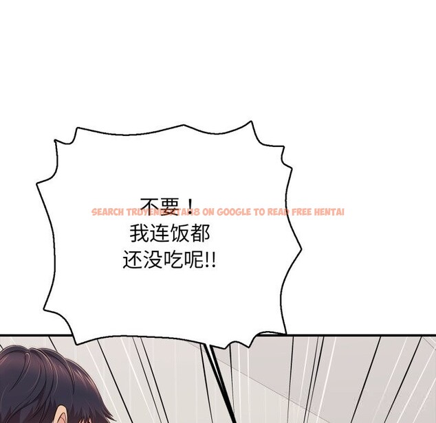 查看漫画再愛我一次 - 第34話 - www.tymanga.com中的3745132图片 查看漫画再愛我一次 - 第34話 - www.tymanga.com中的3745132图片