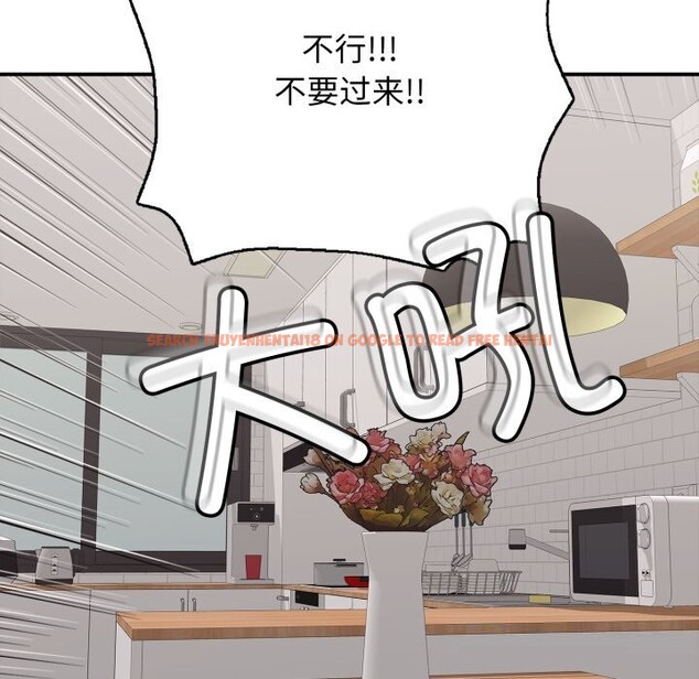 查看漫画再愛我一次 - 第34話 - www.tymanga.com中的3745138图片 查看漫画再愛我一次 - 第34話 - www.tymanga.com中的3745138图片