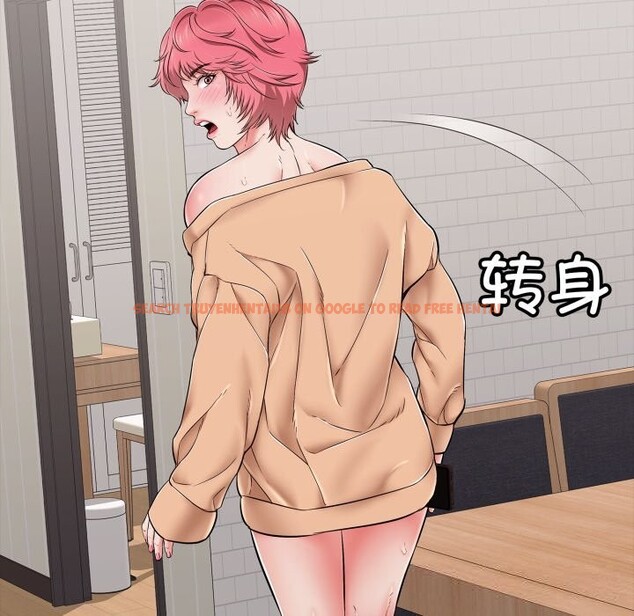 查看漫画再愛我一次 - 第34話 - www.tymanga.com中的3745146图片 查看漫画再愛我一次 - 第34話 - www.tymanga.com中的3745146图片