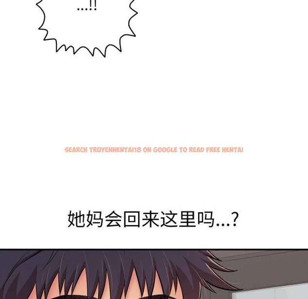 查看漫画再愛我一次 - 第34話 - www.tymanga.com中的3745153图片 查看漫画再愛我一次 - 第34話 - www.tymanga.com中的3745153图片