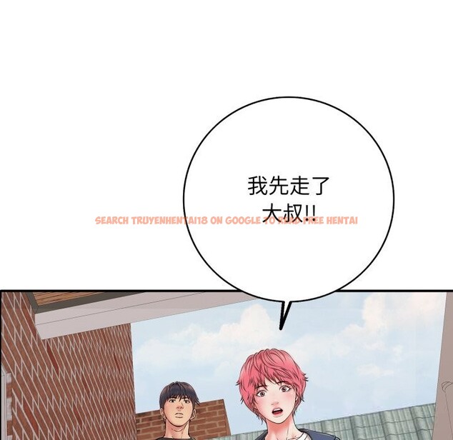 查看漫画再愛我一次 - 第34話 - www.tymanga.com中的3745156图片 查看漫画再愛我一次 - 第34話 - www.tymanga.com中的3745156图片