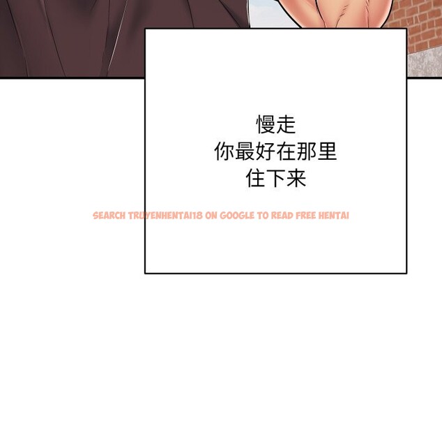 查看漫画再愛我一次 - 第34話 - www.tymanga.com中的3745163图片 查看漫画再愛我一次 - 第34話 - www.tymanga.com中的3745163图片