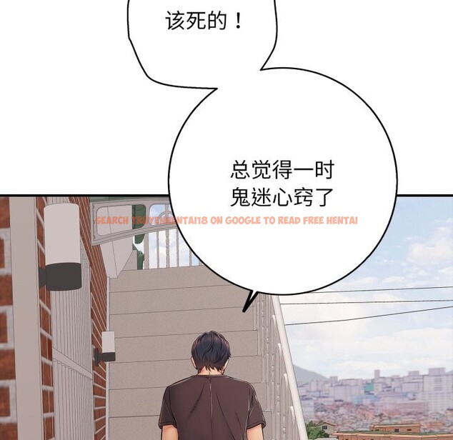 查看漫画再愛我一次 - 第34話 - www.tymanga.com中的3745166图片 查看漫画再愛我一次 - 第34話 - www.tymanga.com中的3745166图片