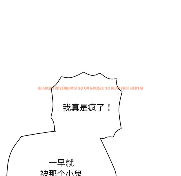 查看漫画再愛我一次 - 第34話 - www.tymanga.com中的3745168图片 查看漫画再愛我一次 - 第34話 - www.tymanga.com中的3745168图片