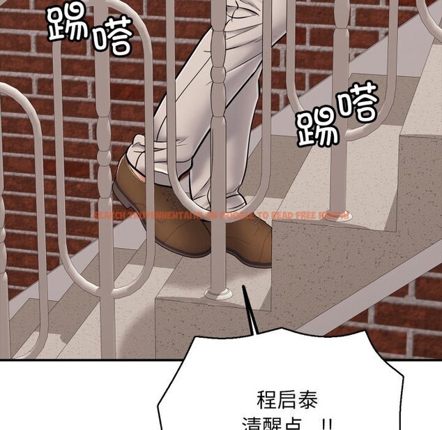 查看漫画再愛我一次 - 第34話 - www.tymanga.com中的3745170图片 查看漫画再愛我一次 - 第34話 - www.tymanga.com中的3745170图片